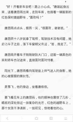 鸭脖app官网入口丝瓜